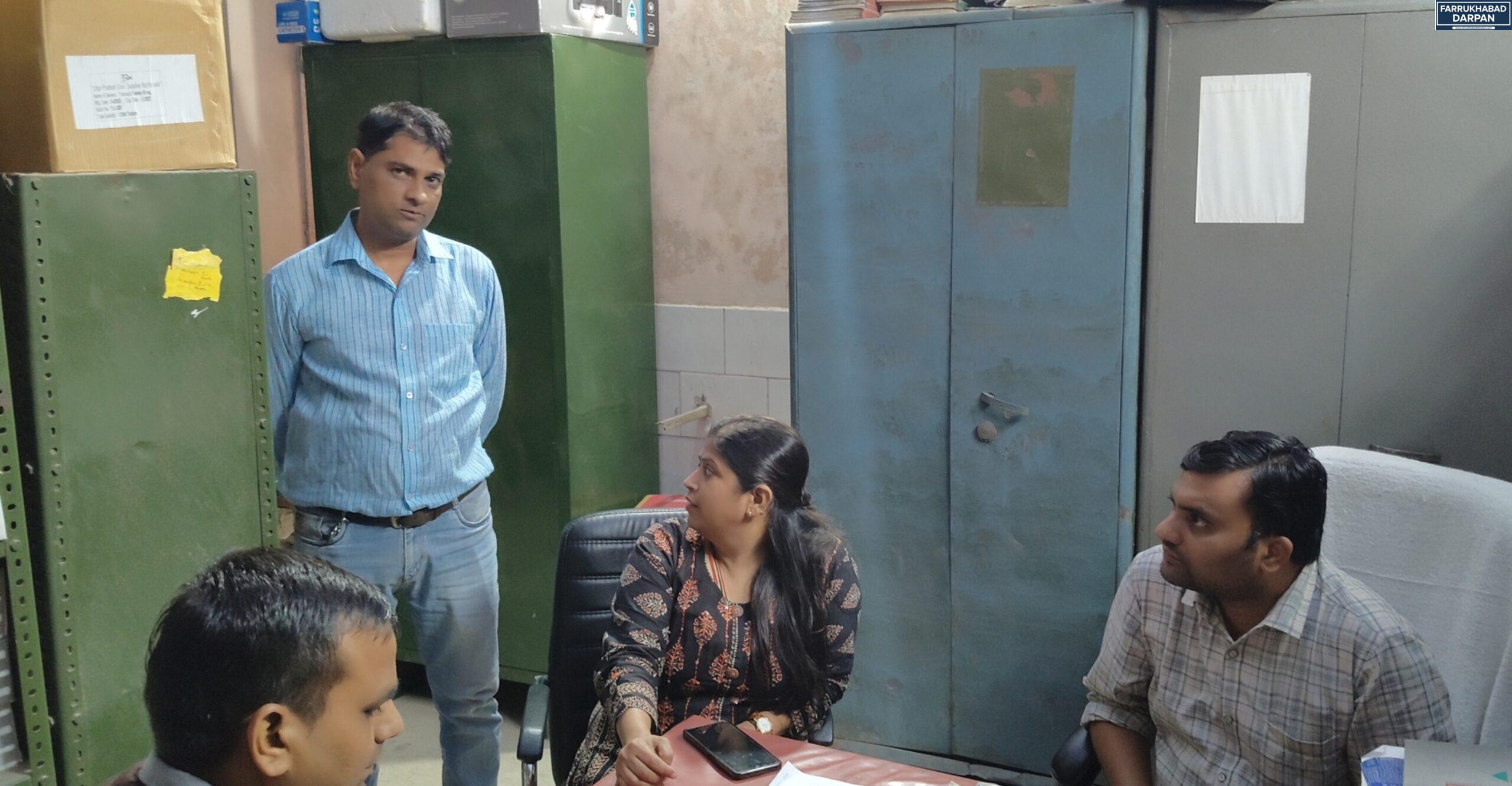 कायमगंज