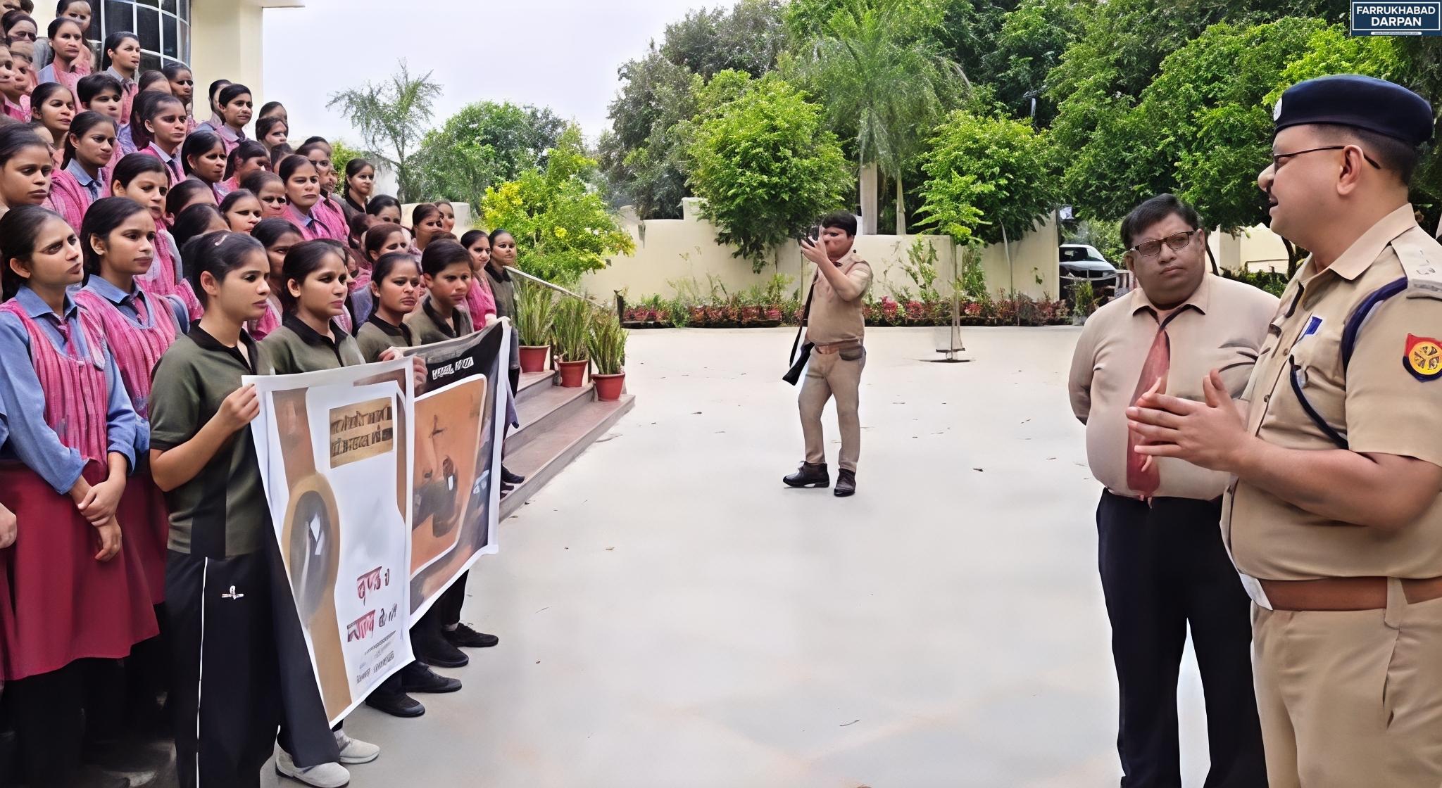 कायमगंज 