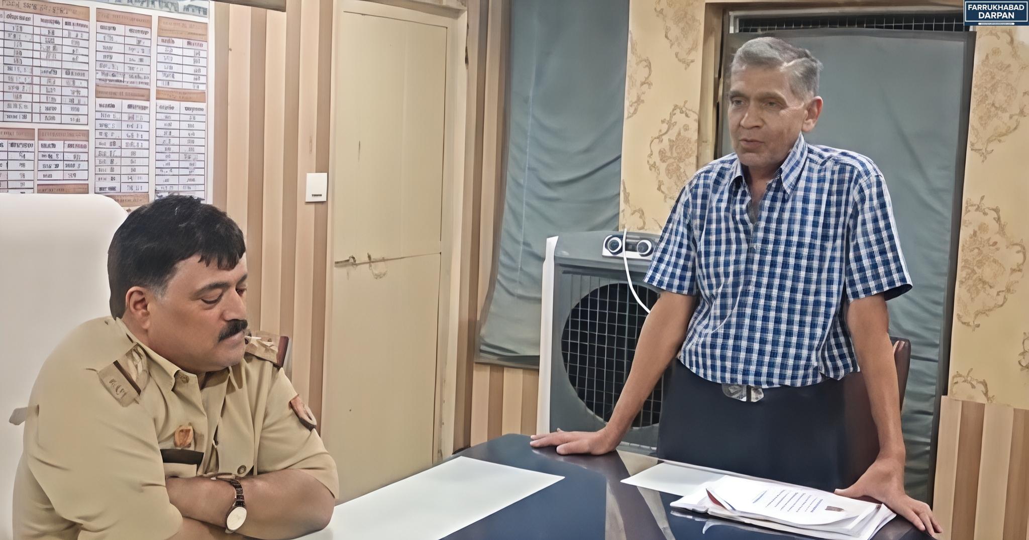 कायमगंज 