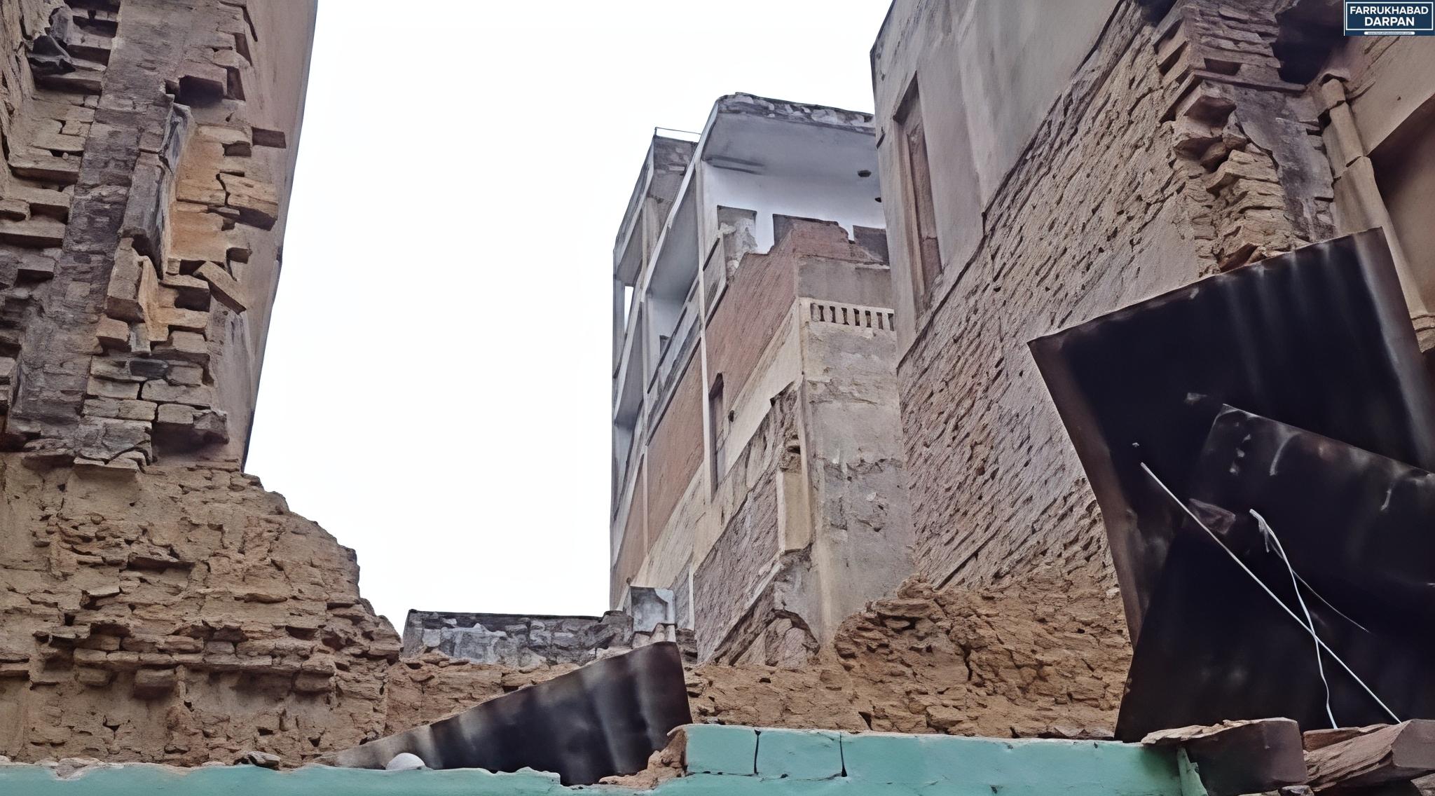 फर्रुखाबाद