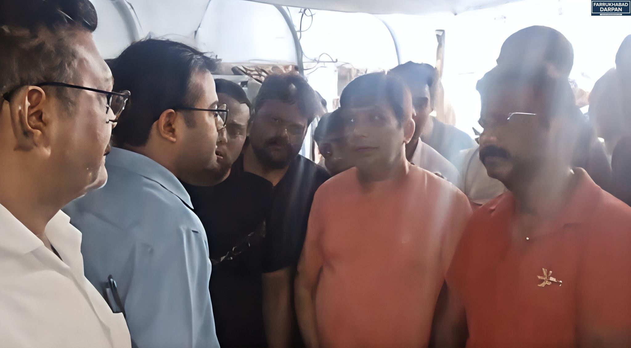 फर्रुखाबाद