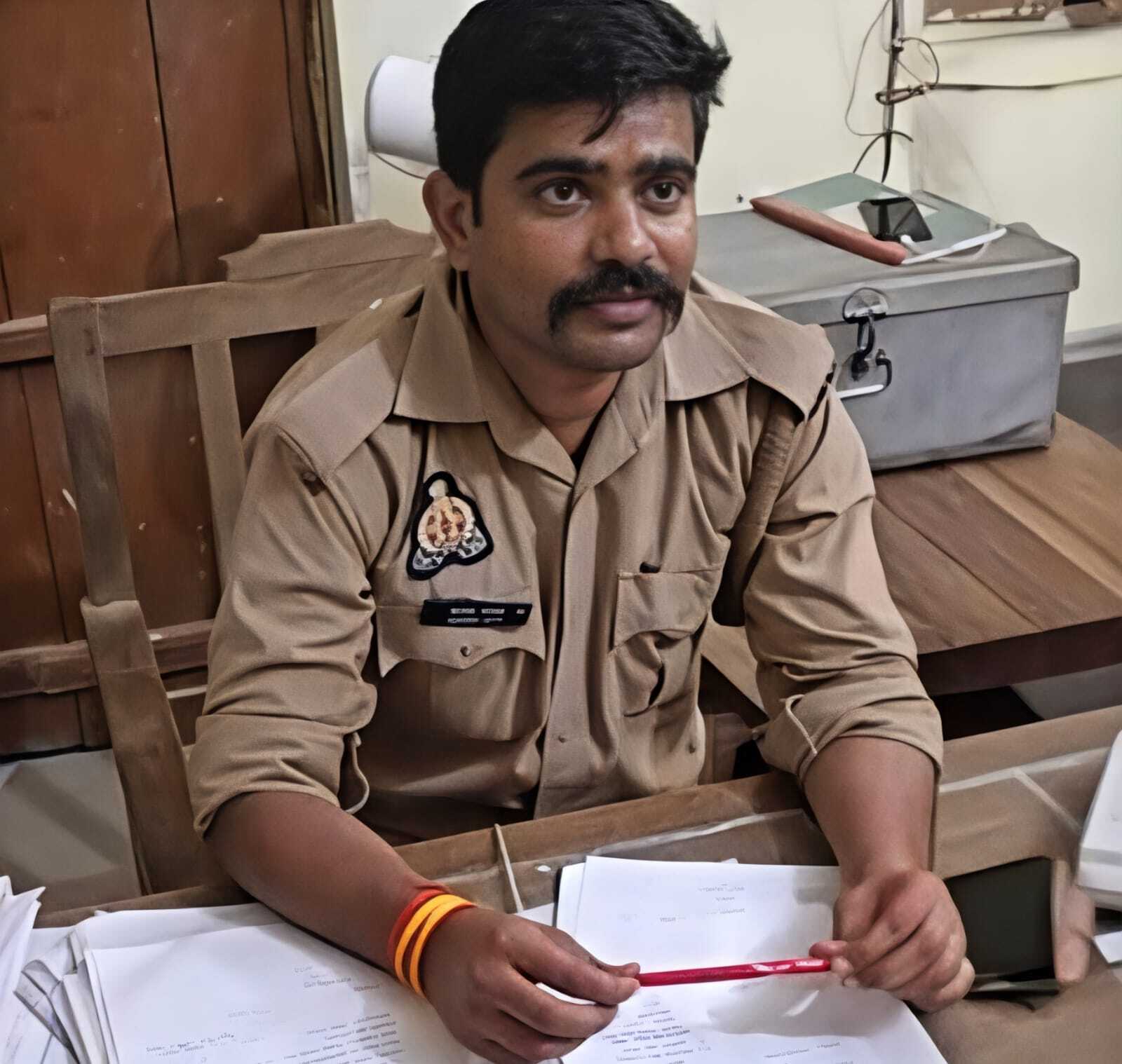 राजेपुर