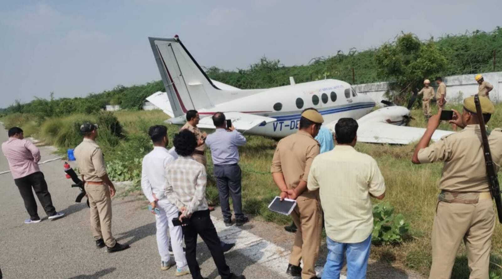 फर्रुखाबाद