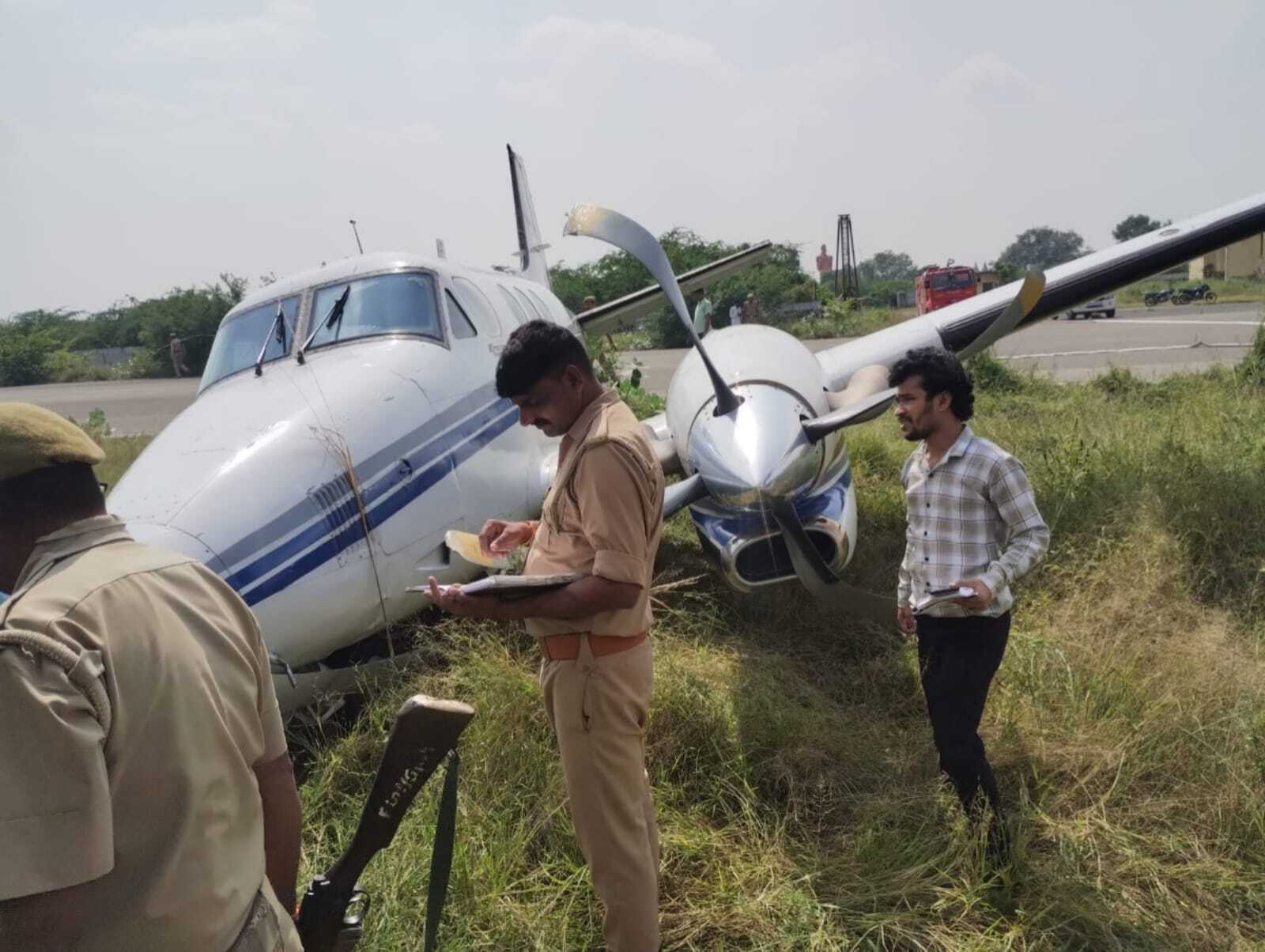 फर्रुखाबाद
