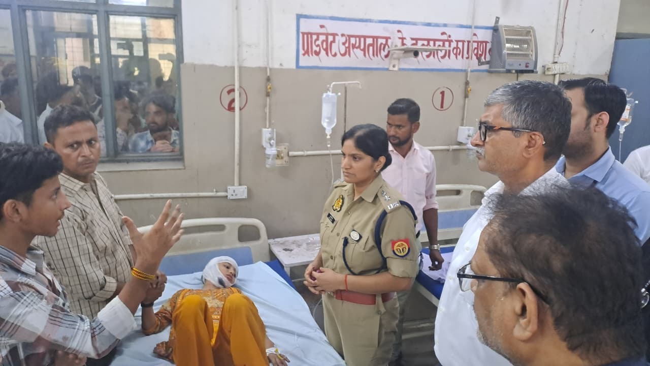 फर्रुखाबाद