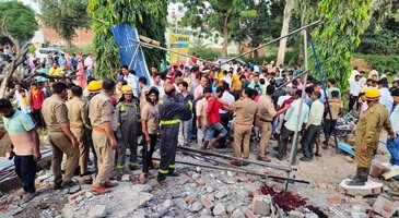 फर्रुखाबाद