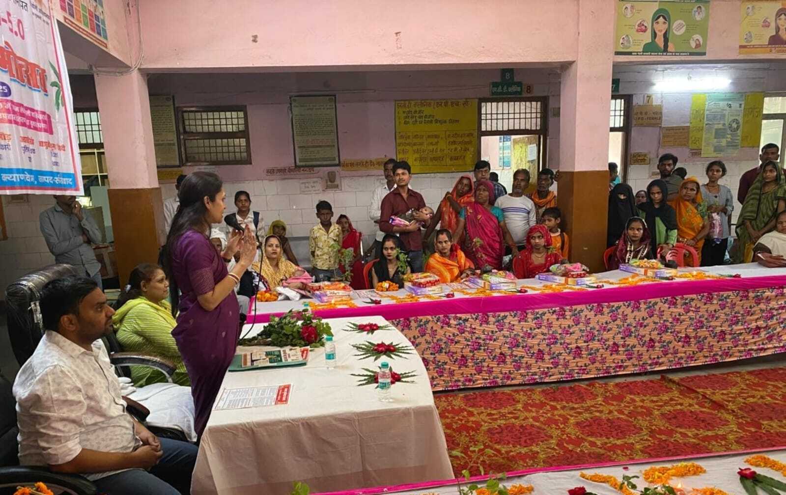 कायमगंज