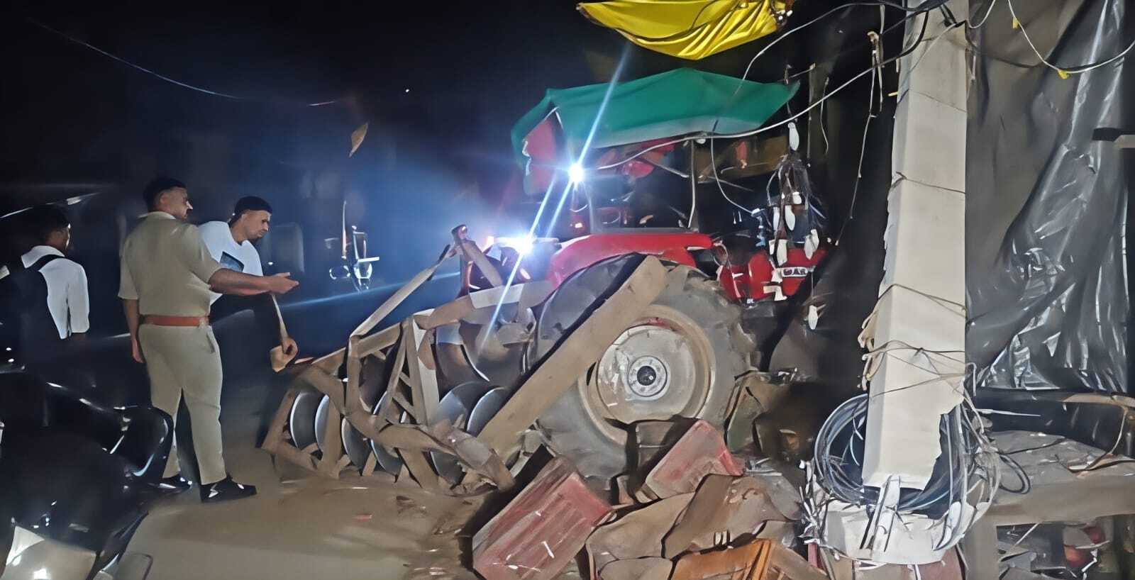 कमालगंज