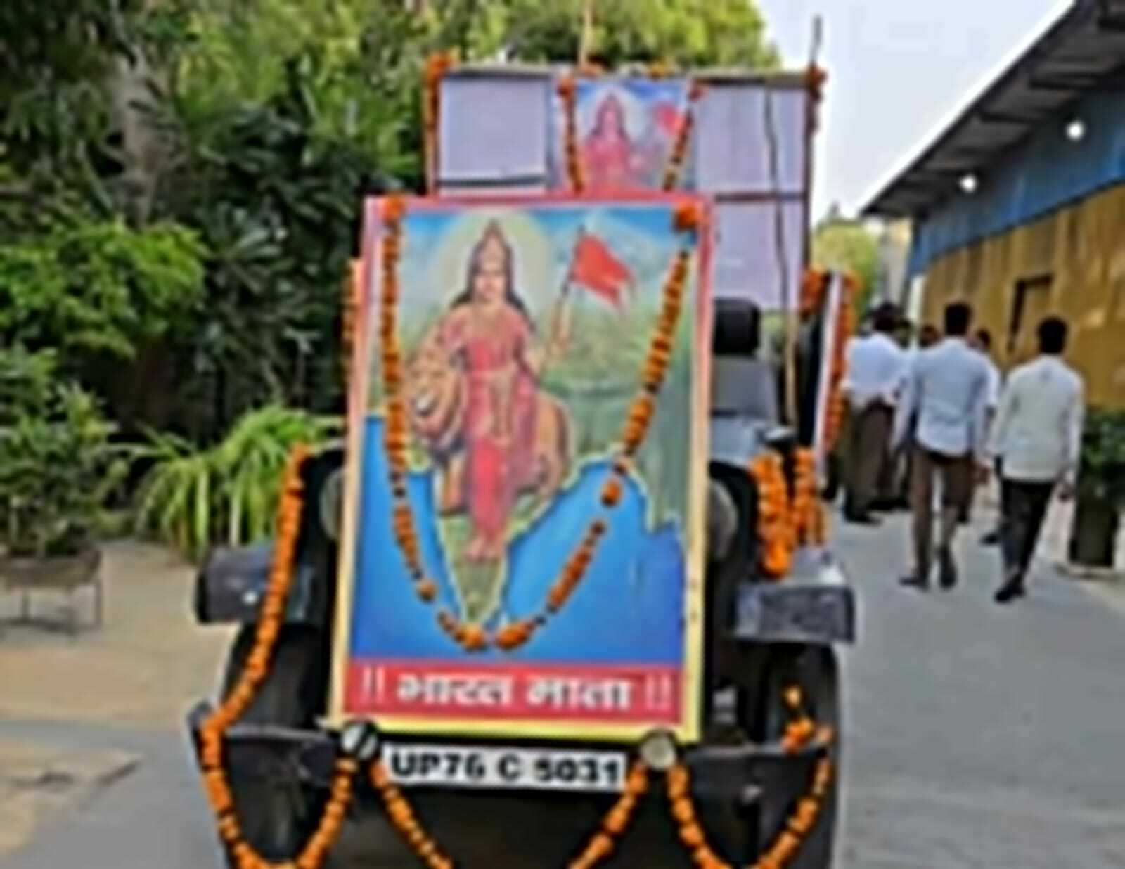 कायमगंज