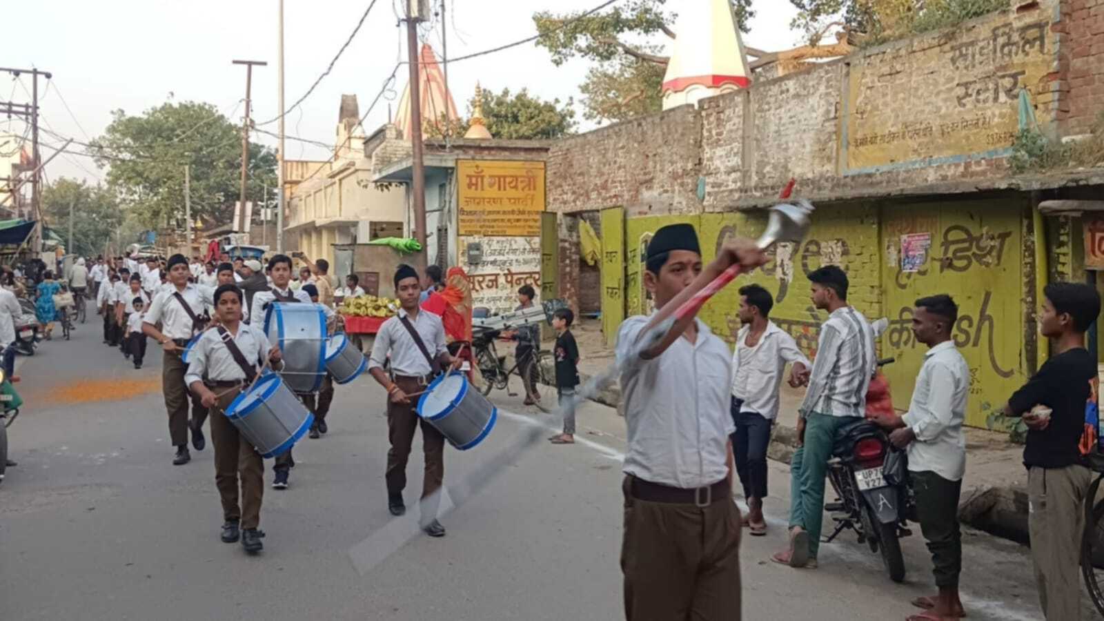 कायमगंज
