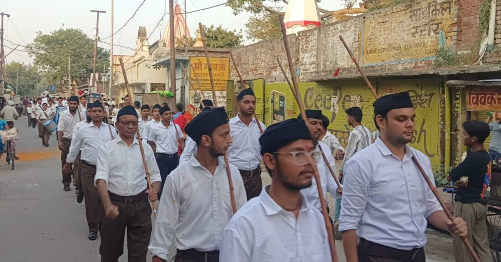 कायमगंज