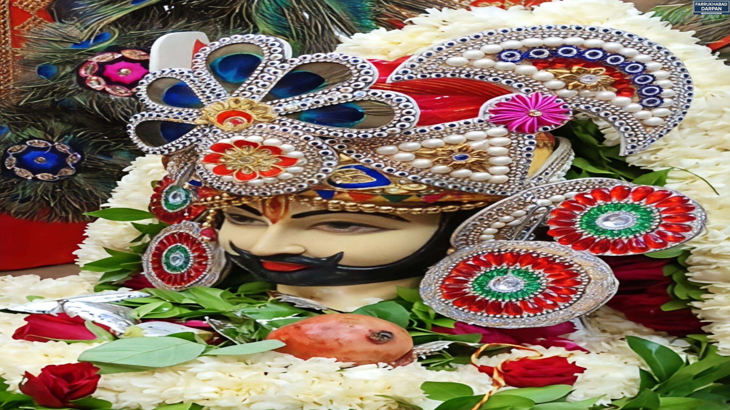 कायमगंज 