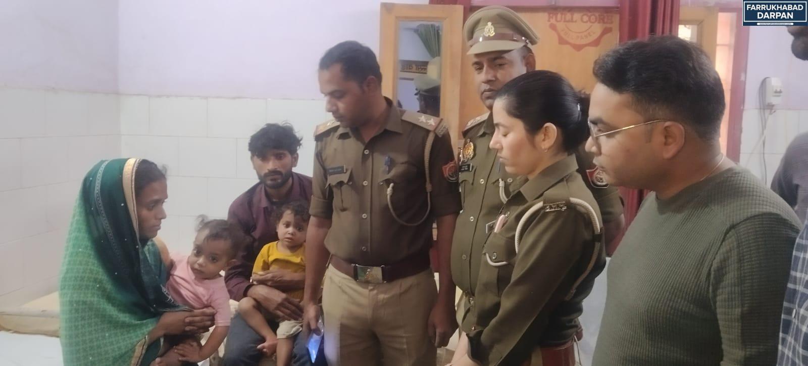 शमशाबाद