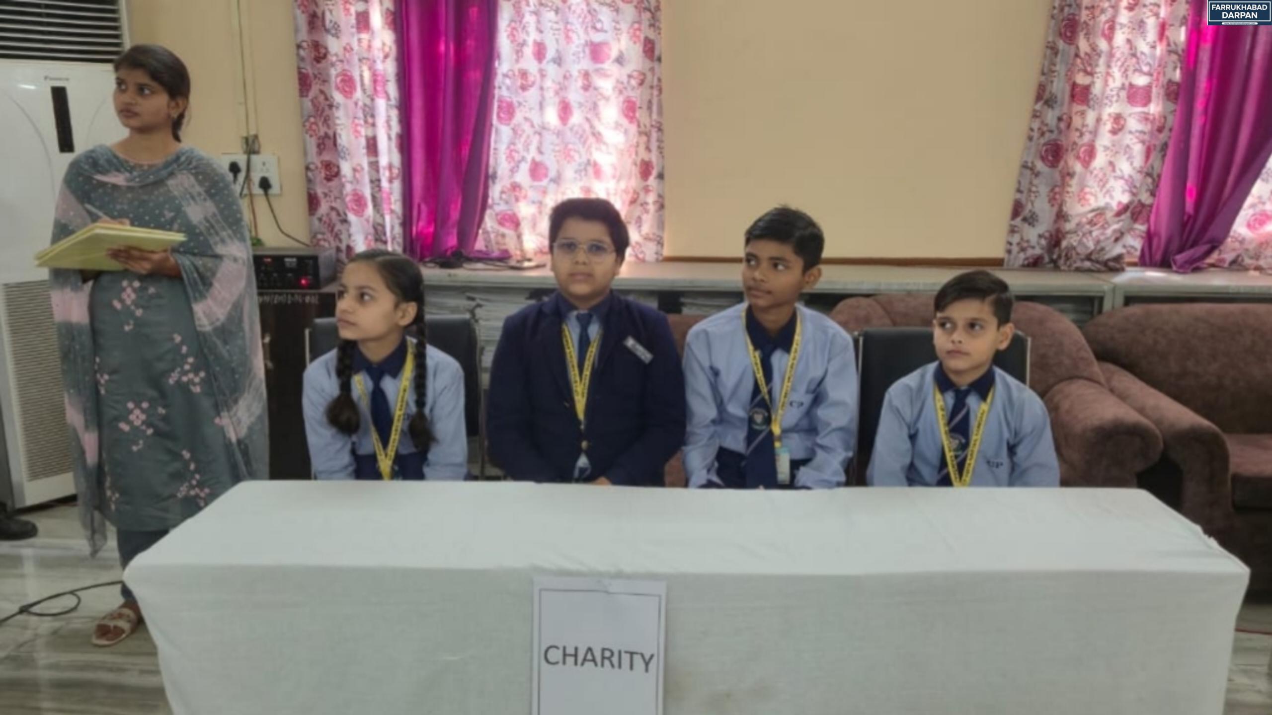 कायमगंज 