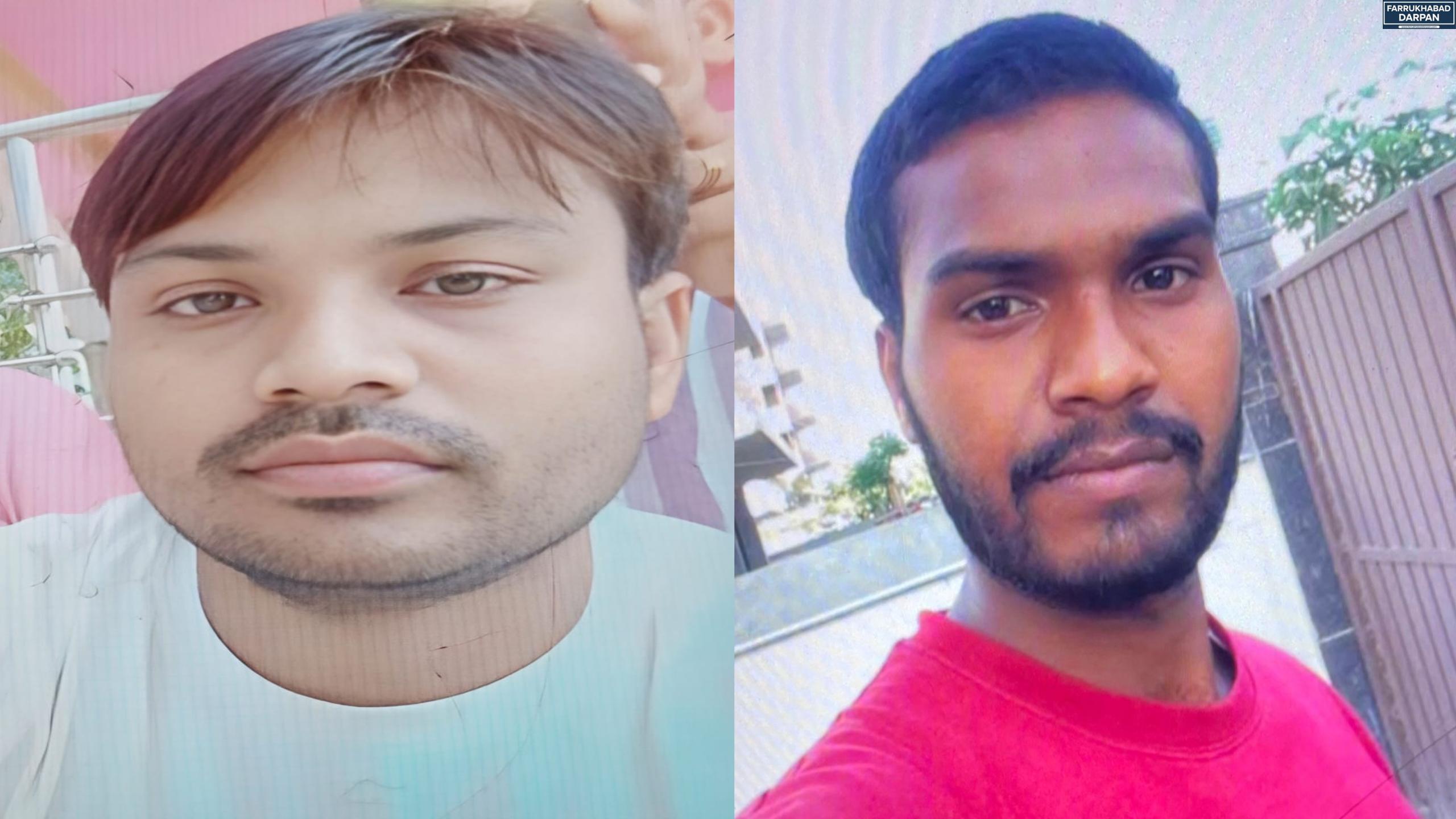 कायमगंज 