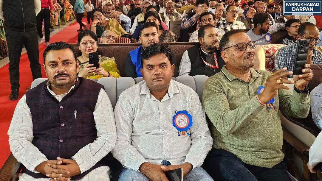 कायमगंज