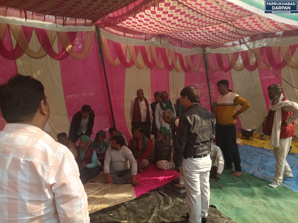 कायमगंज 