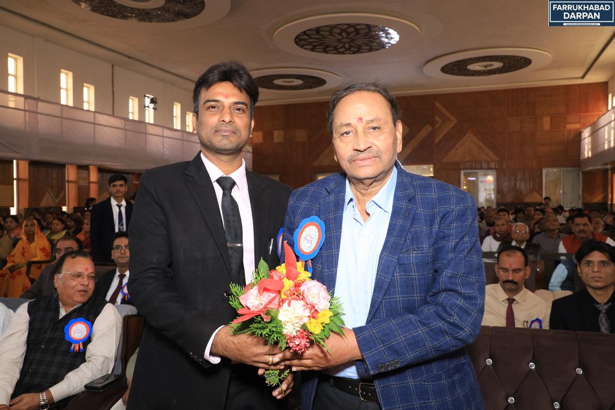 कायमगंज