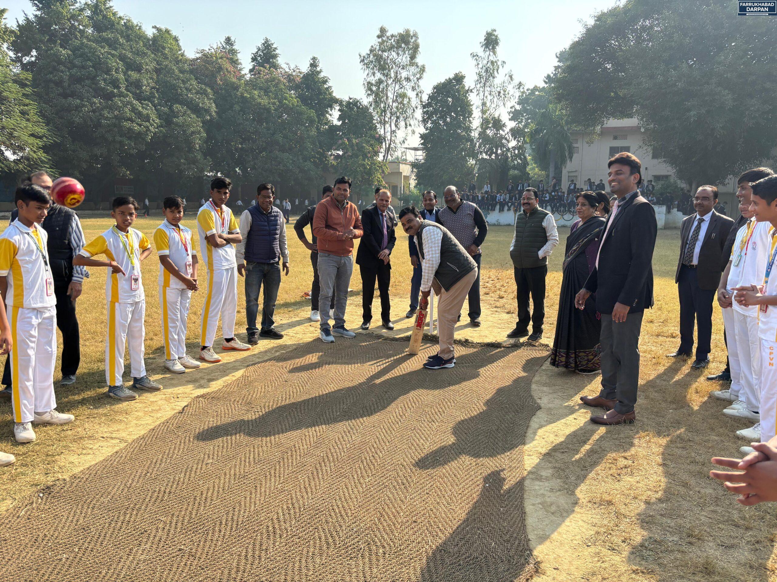 कायमगंज