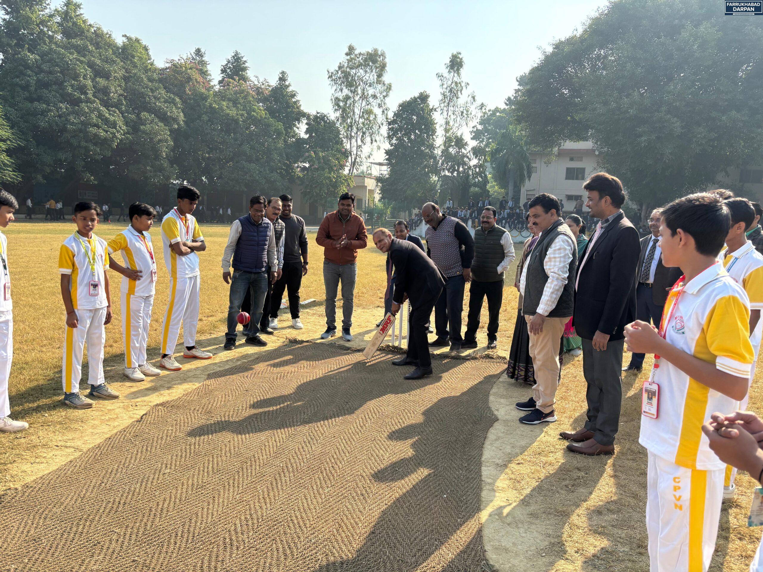 कायमगंज