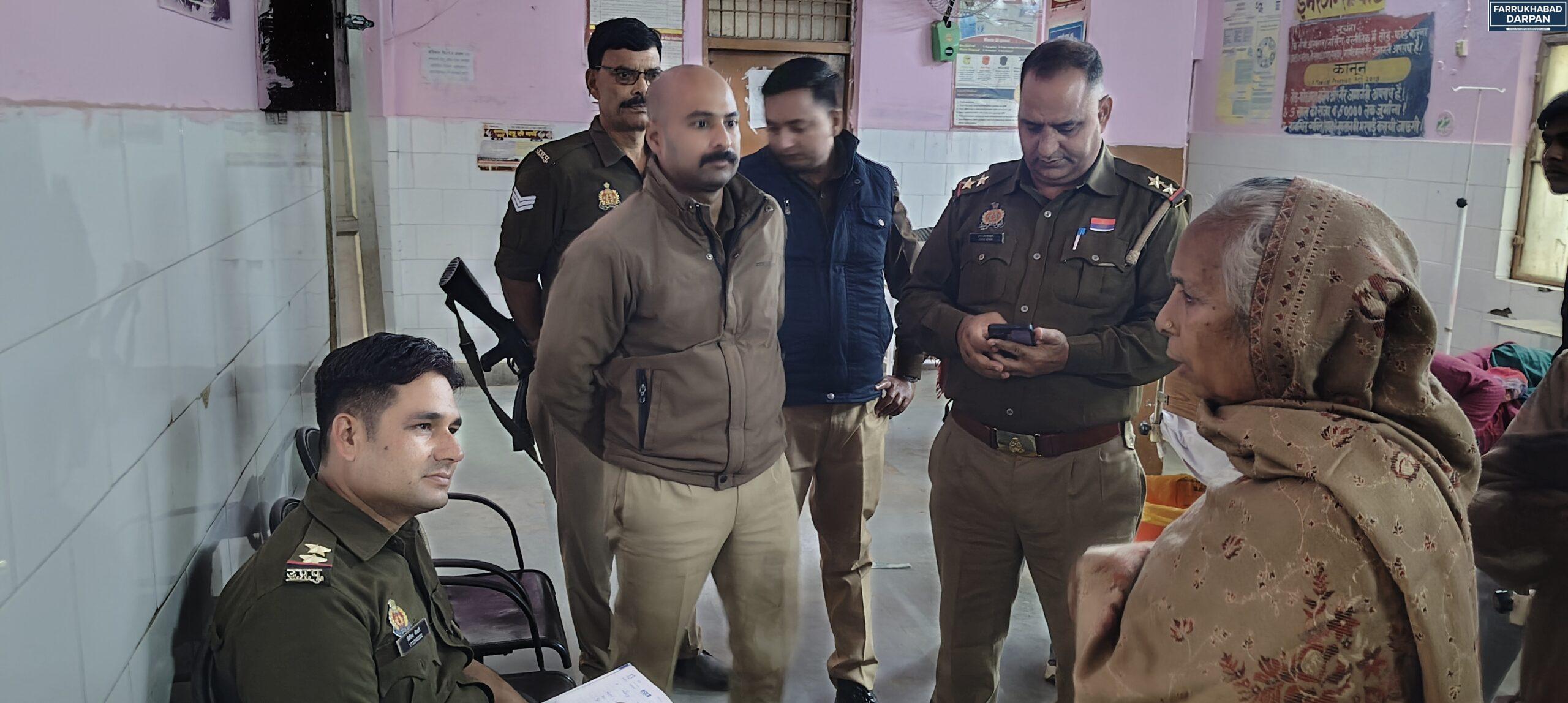 कायमगंज