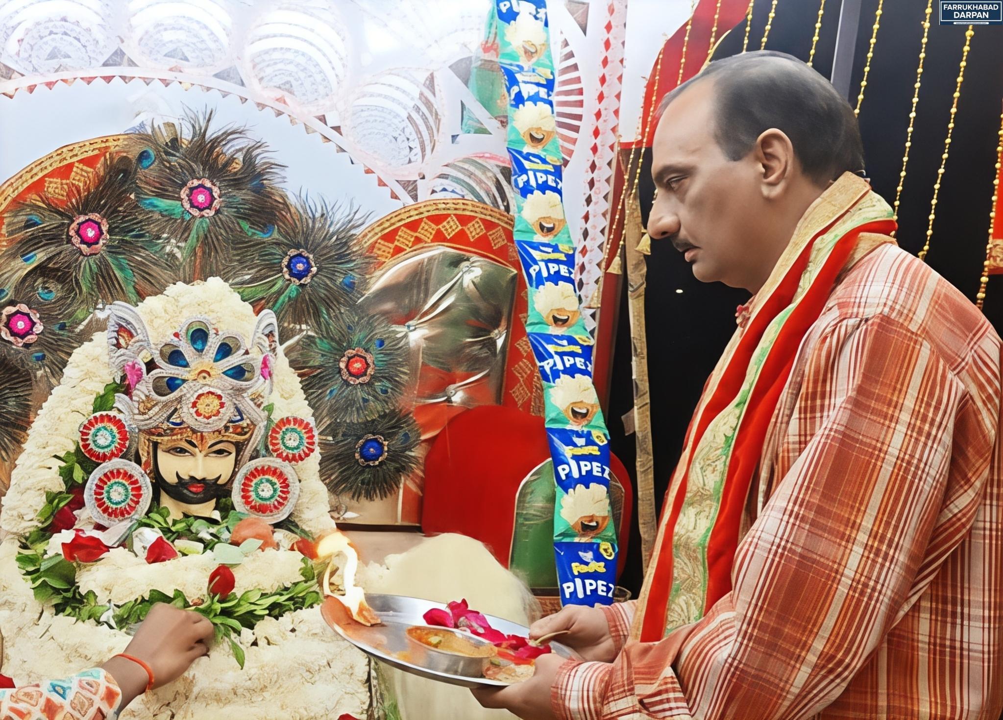 कायमगंज 