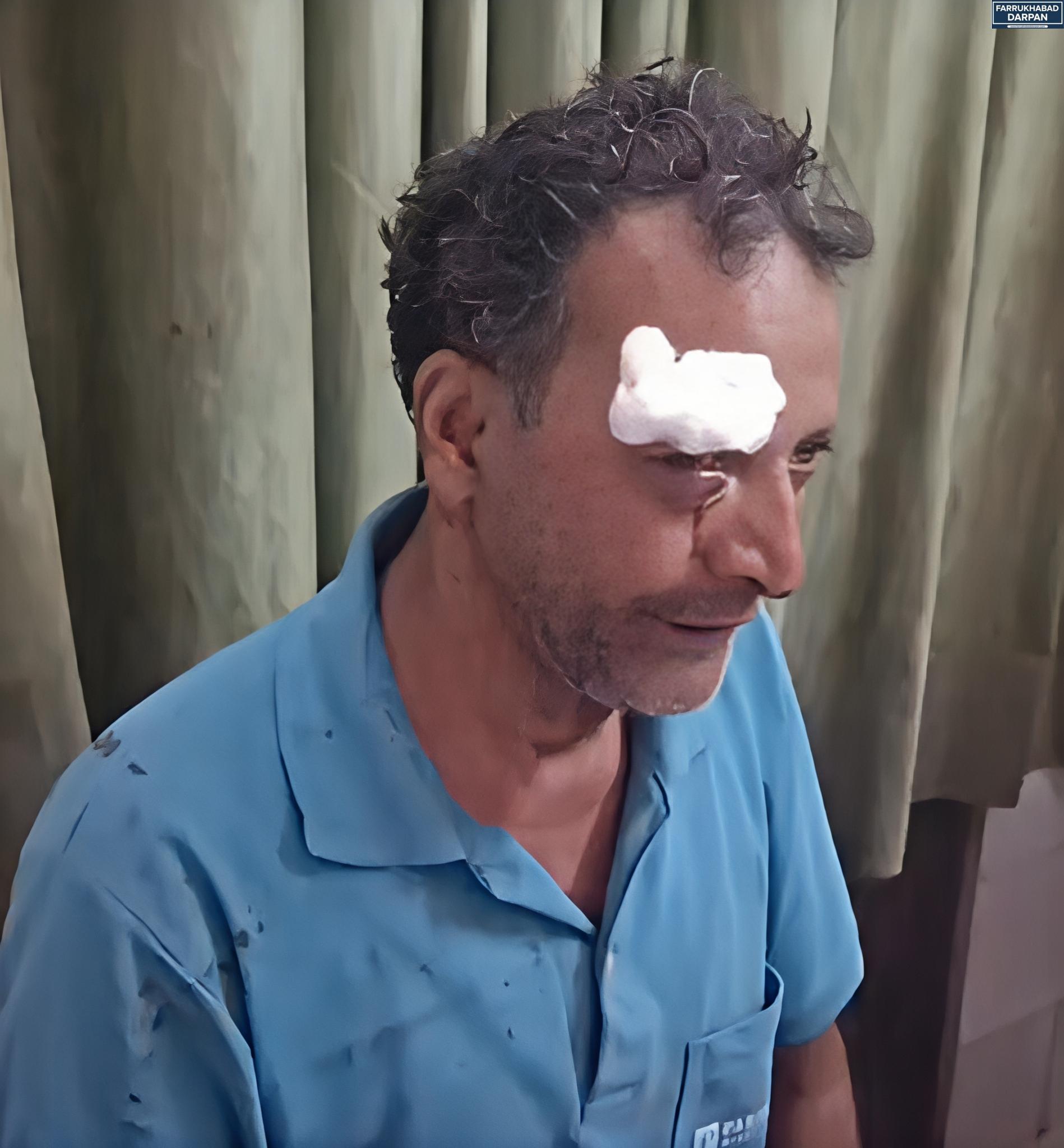 कायमगंज