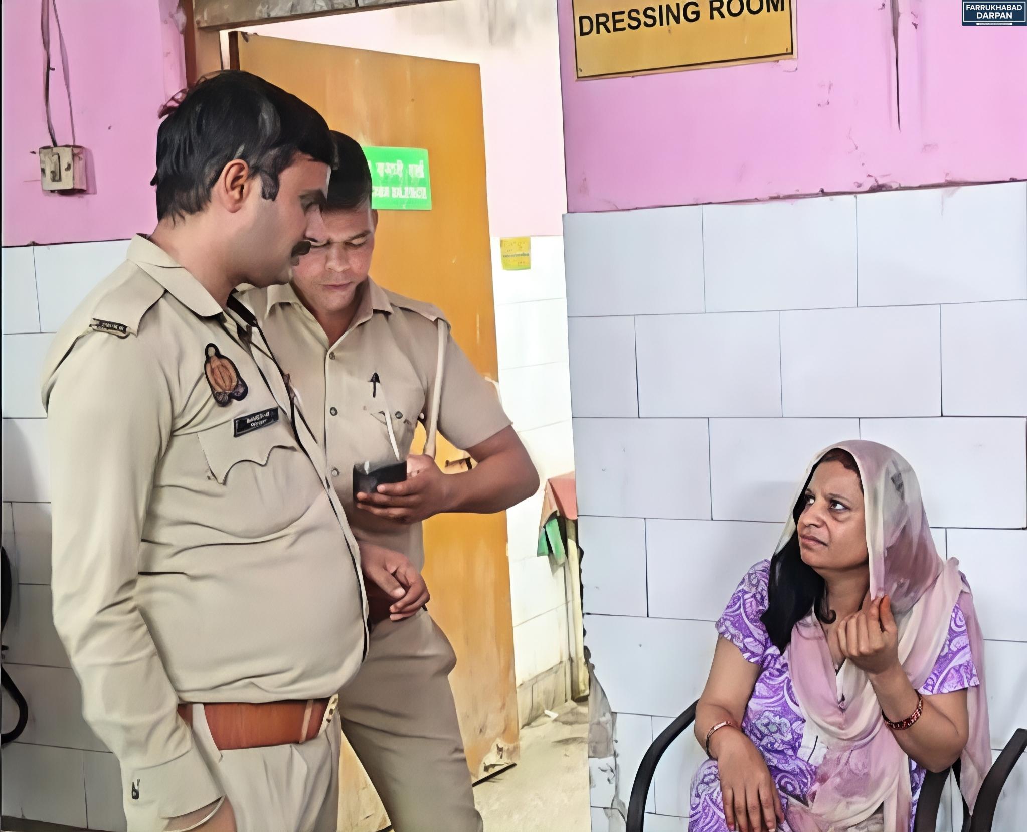 कायमगंज 