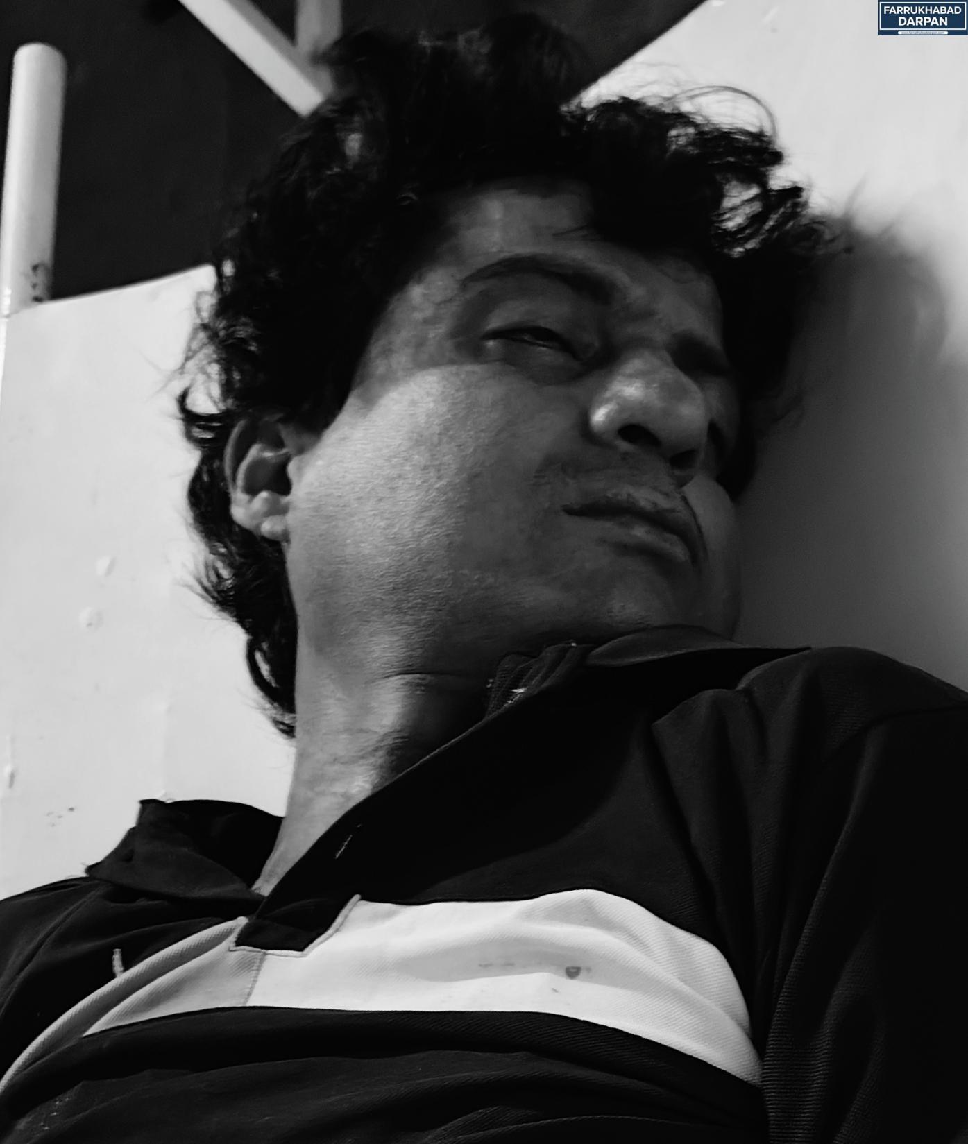 कायमगंज 