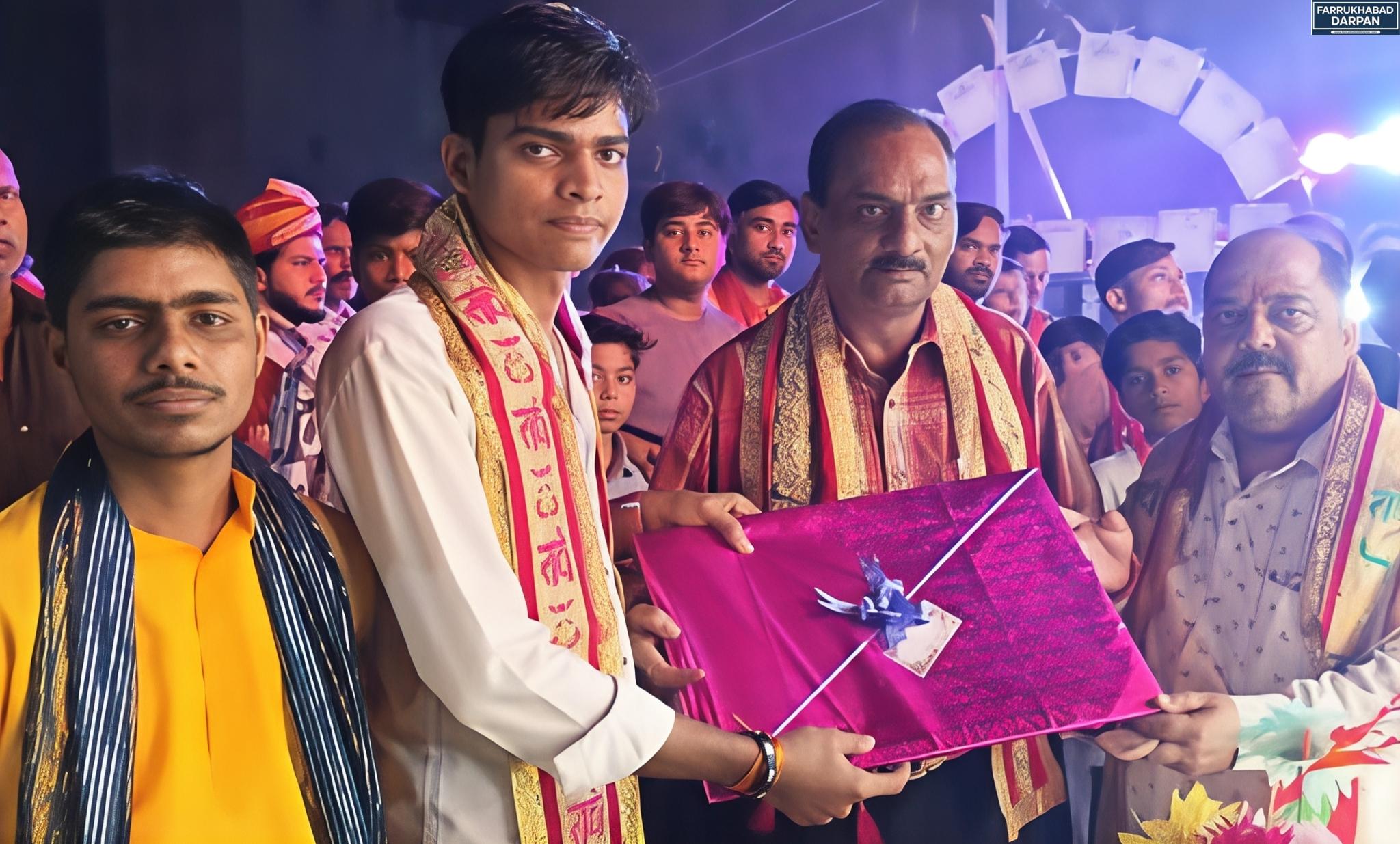 कायमगंज 