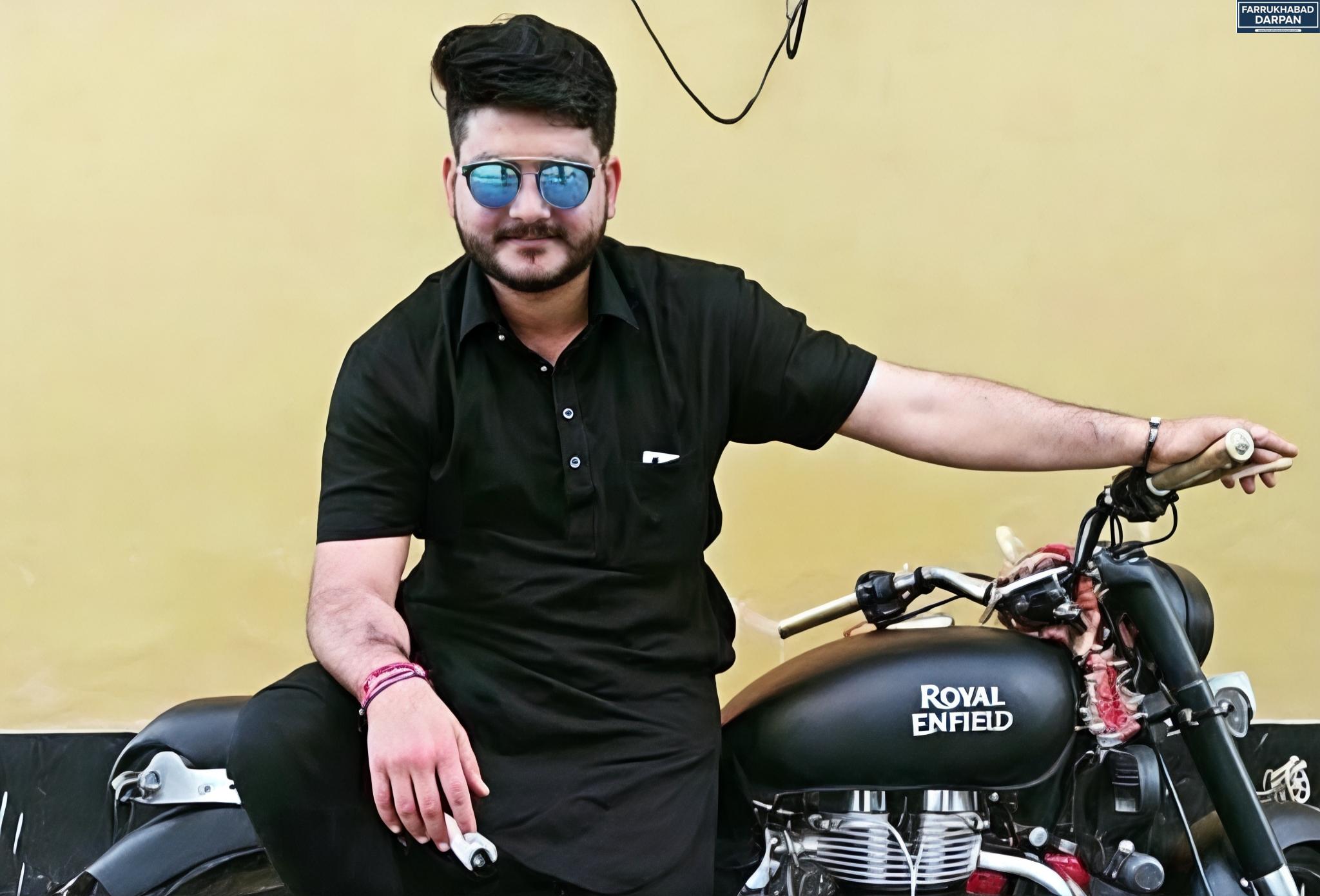 फर्रुखाबाद 