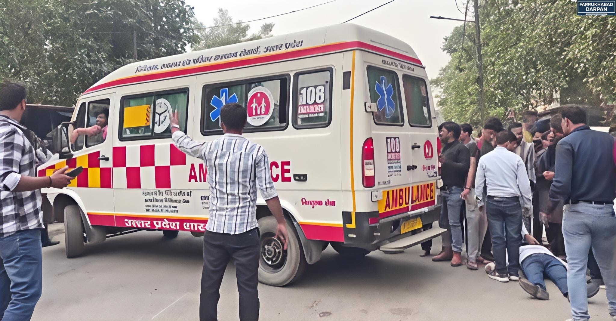 फर्रुखाबाद