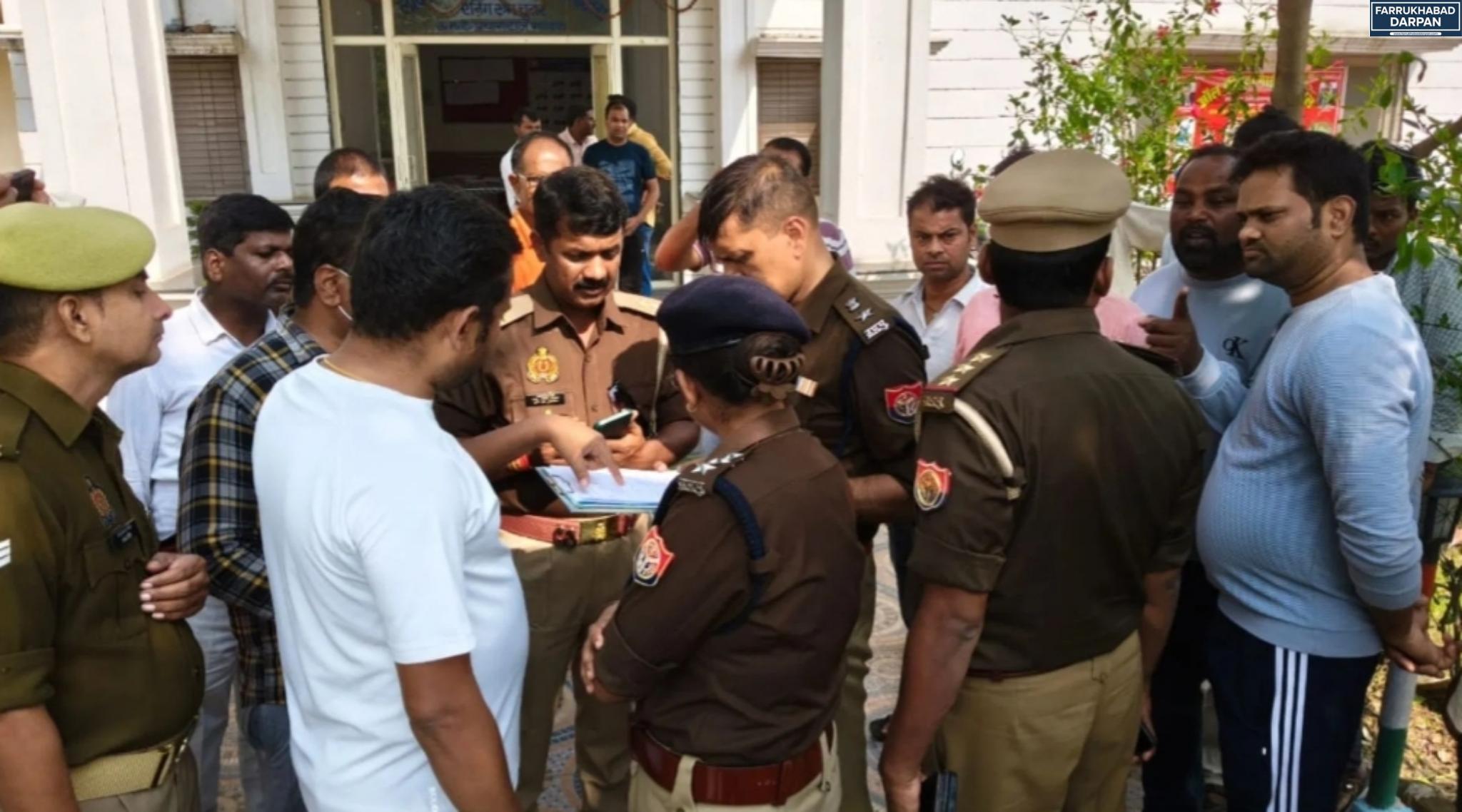 मिर्जापुर