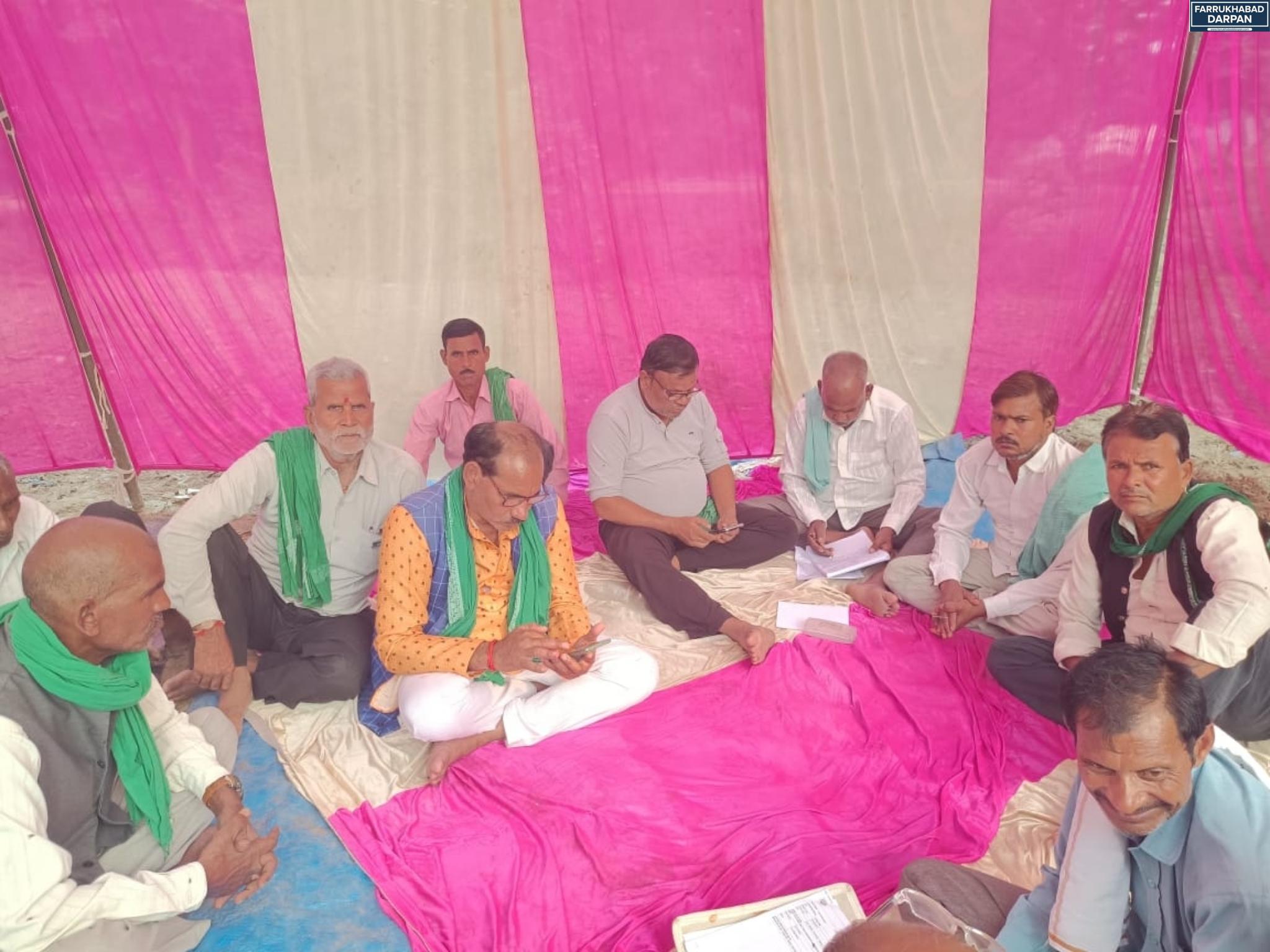 कायमगंज 