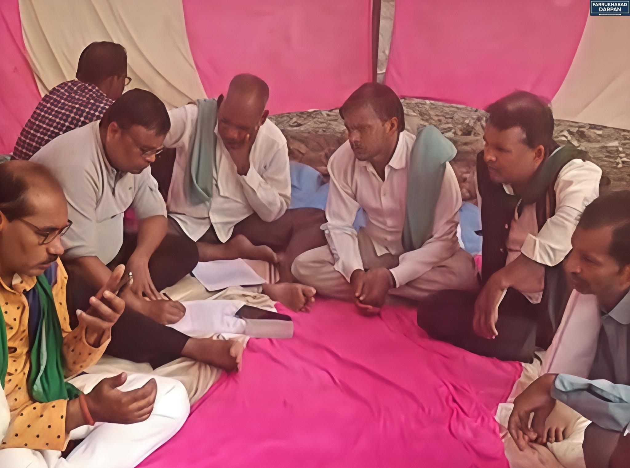 कायमगंज