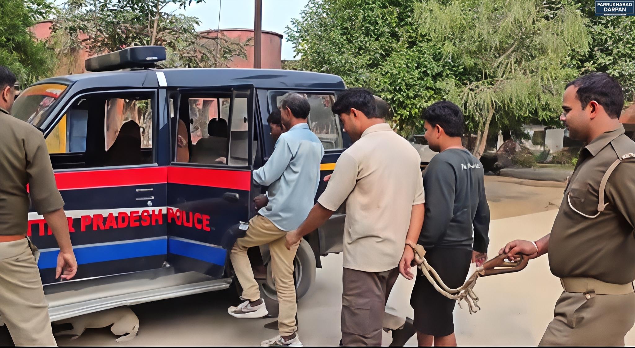 कमालगंज