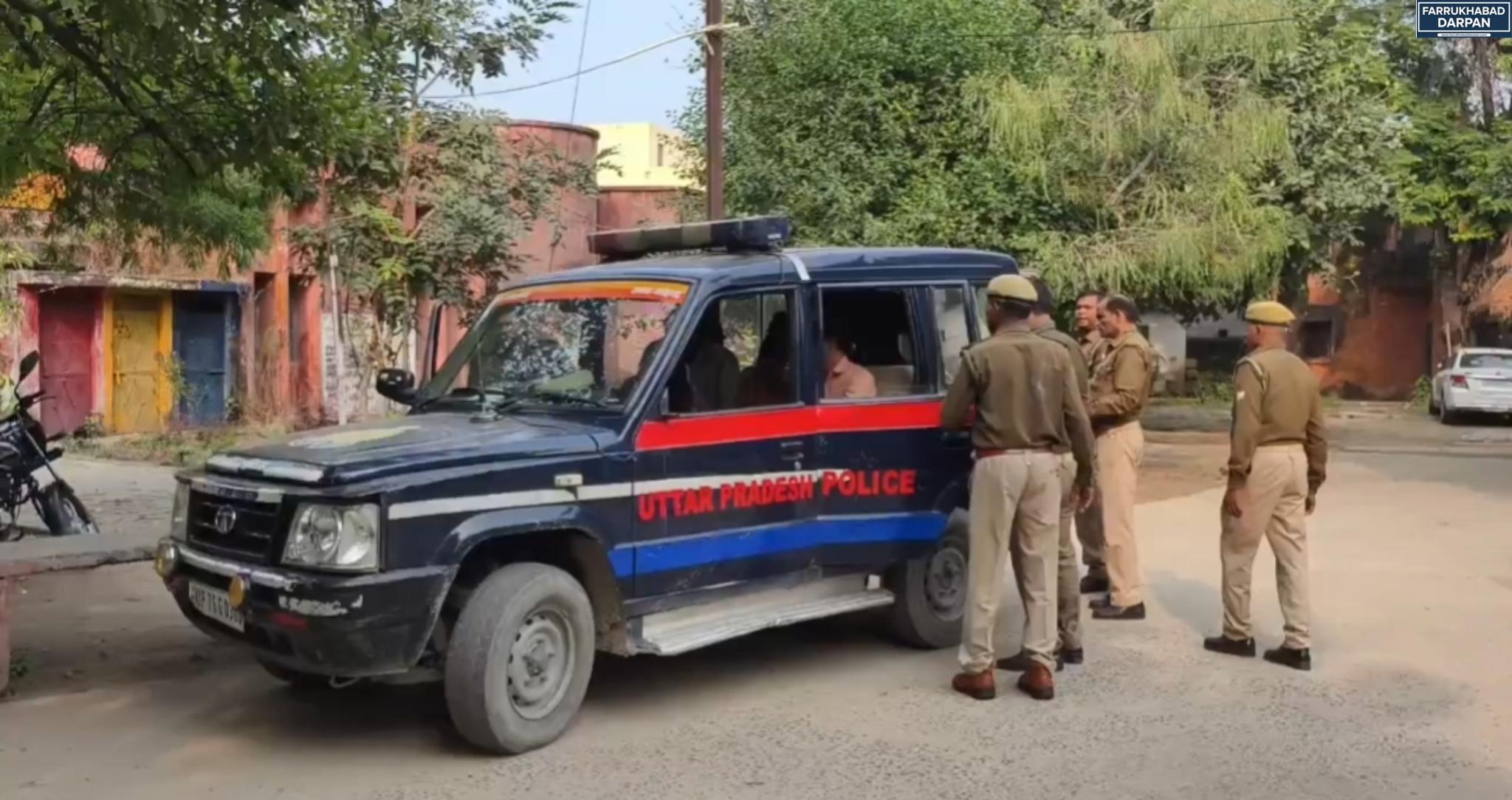 कमालगंज