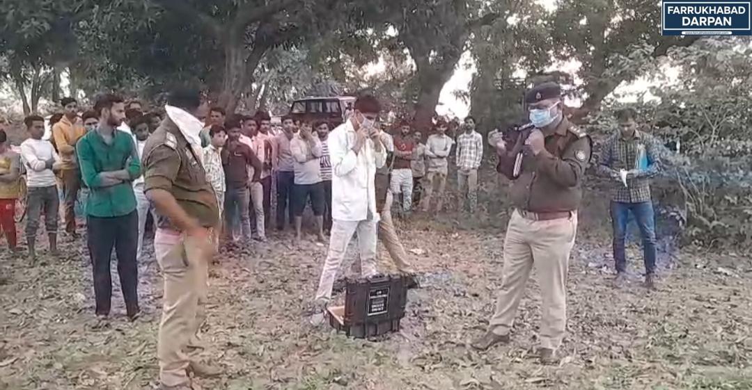 फैजाबाग 