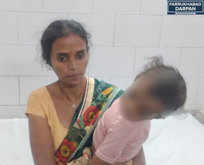 शमशाबाद