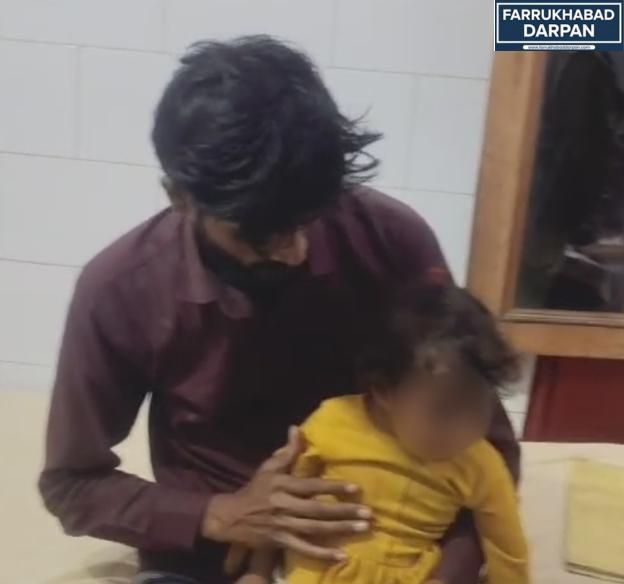 शमशाबाद