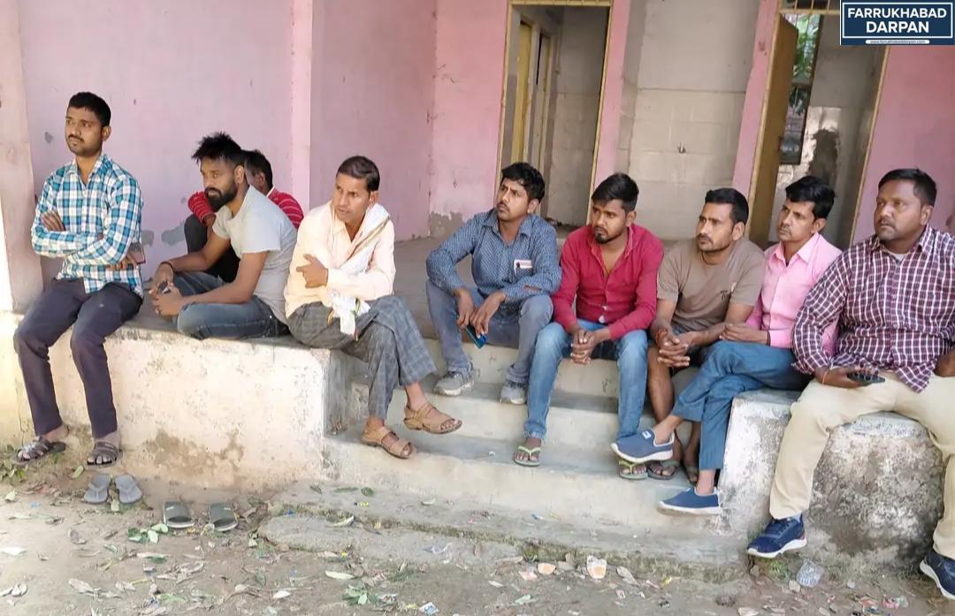 फर्रुखाबाद