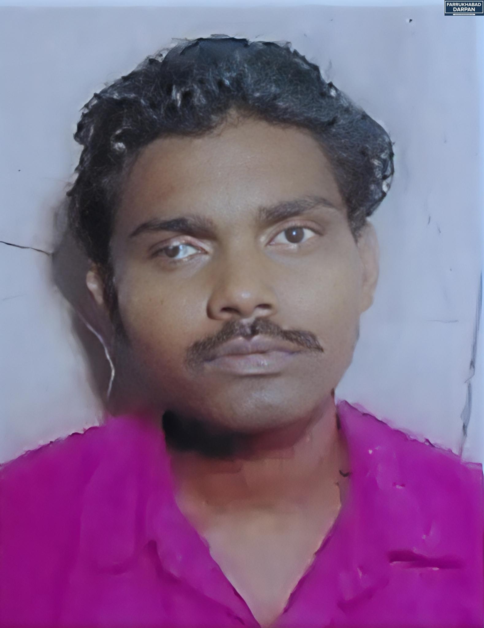 फर्रुखाबाद 