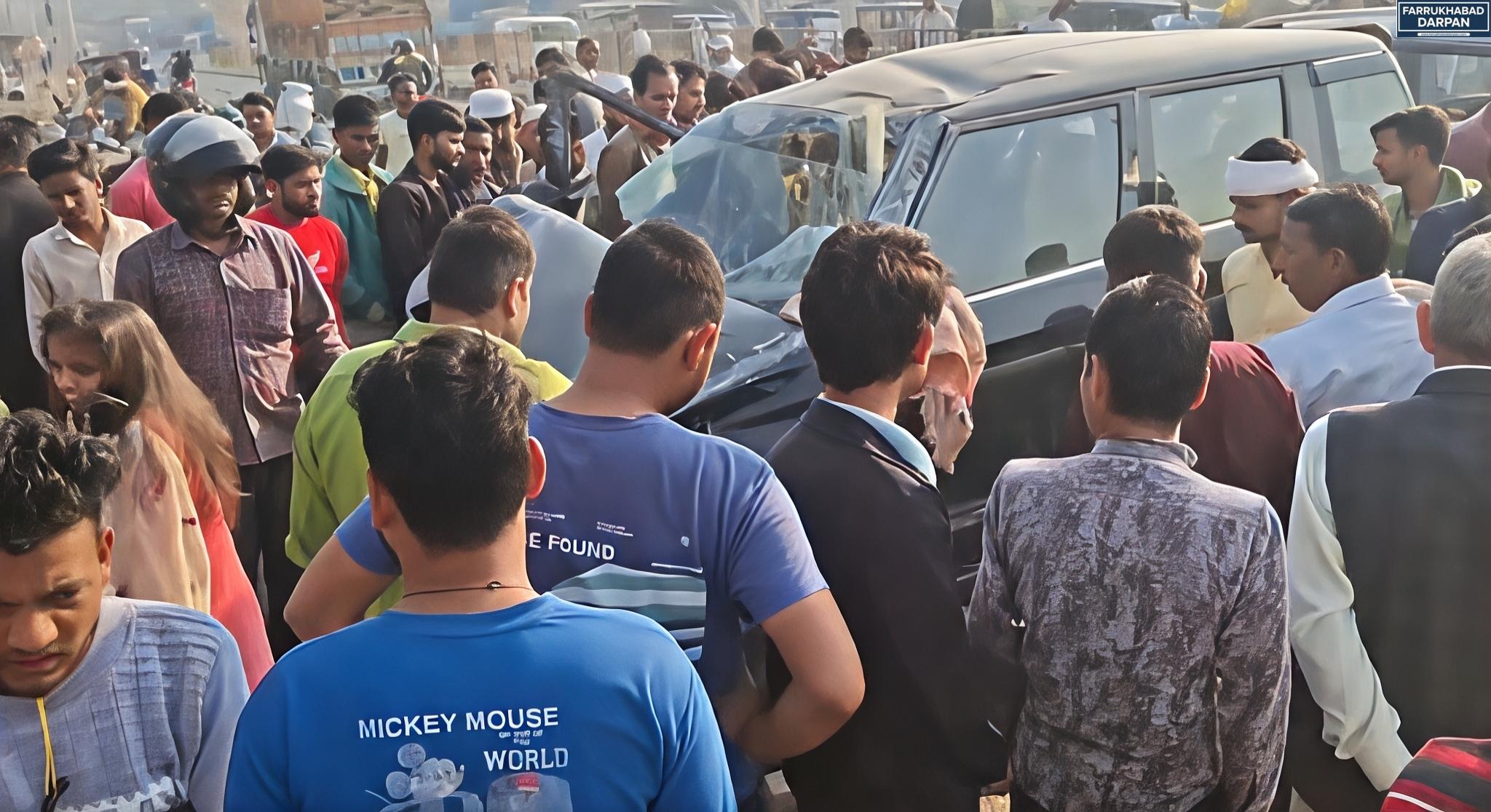 फर्रुखाबाद