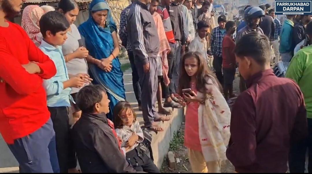 फर्रुखाबाद