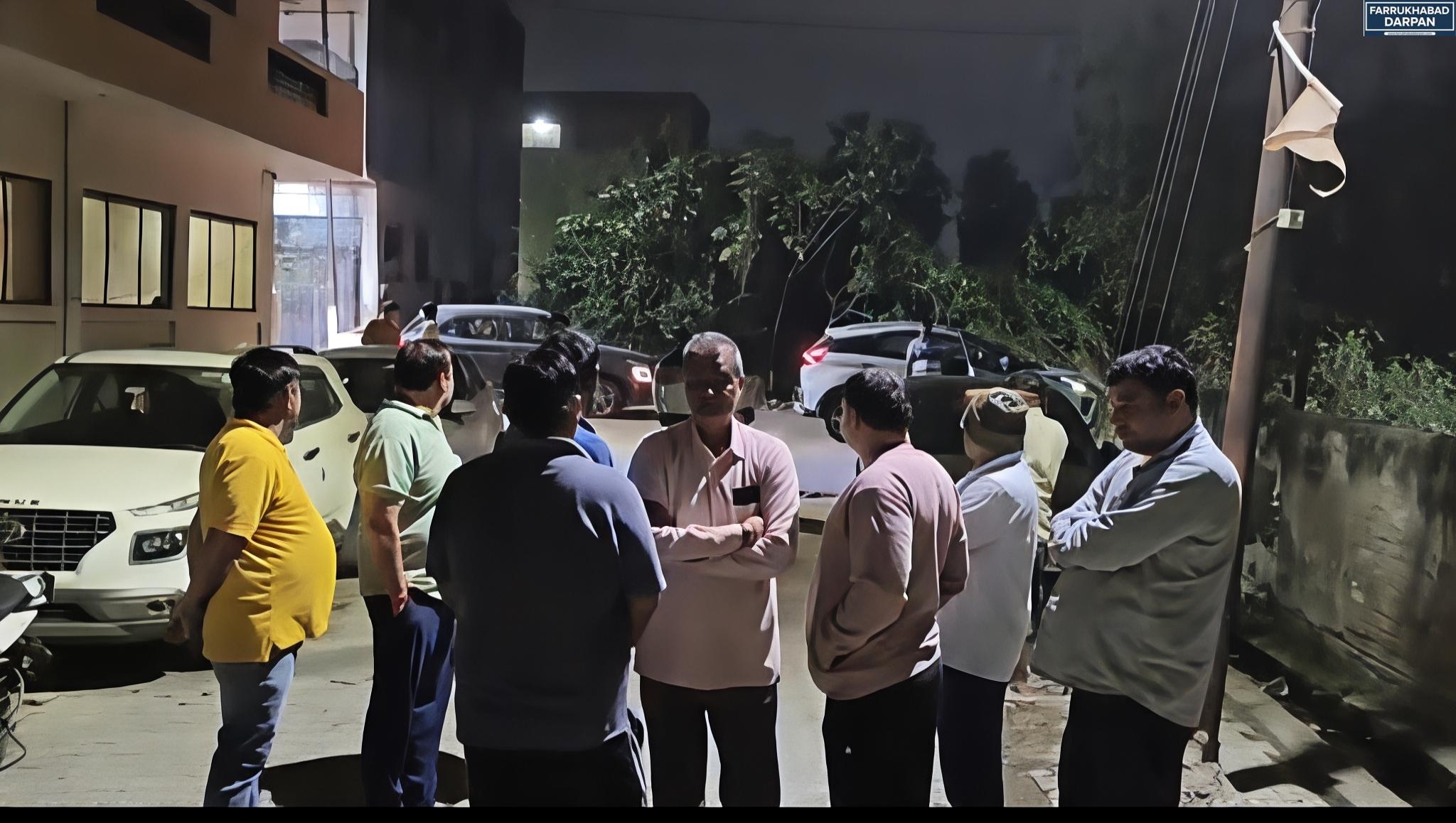 फर्रुखाबाद 