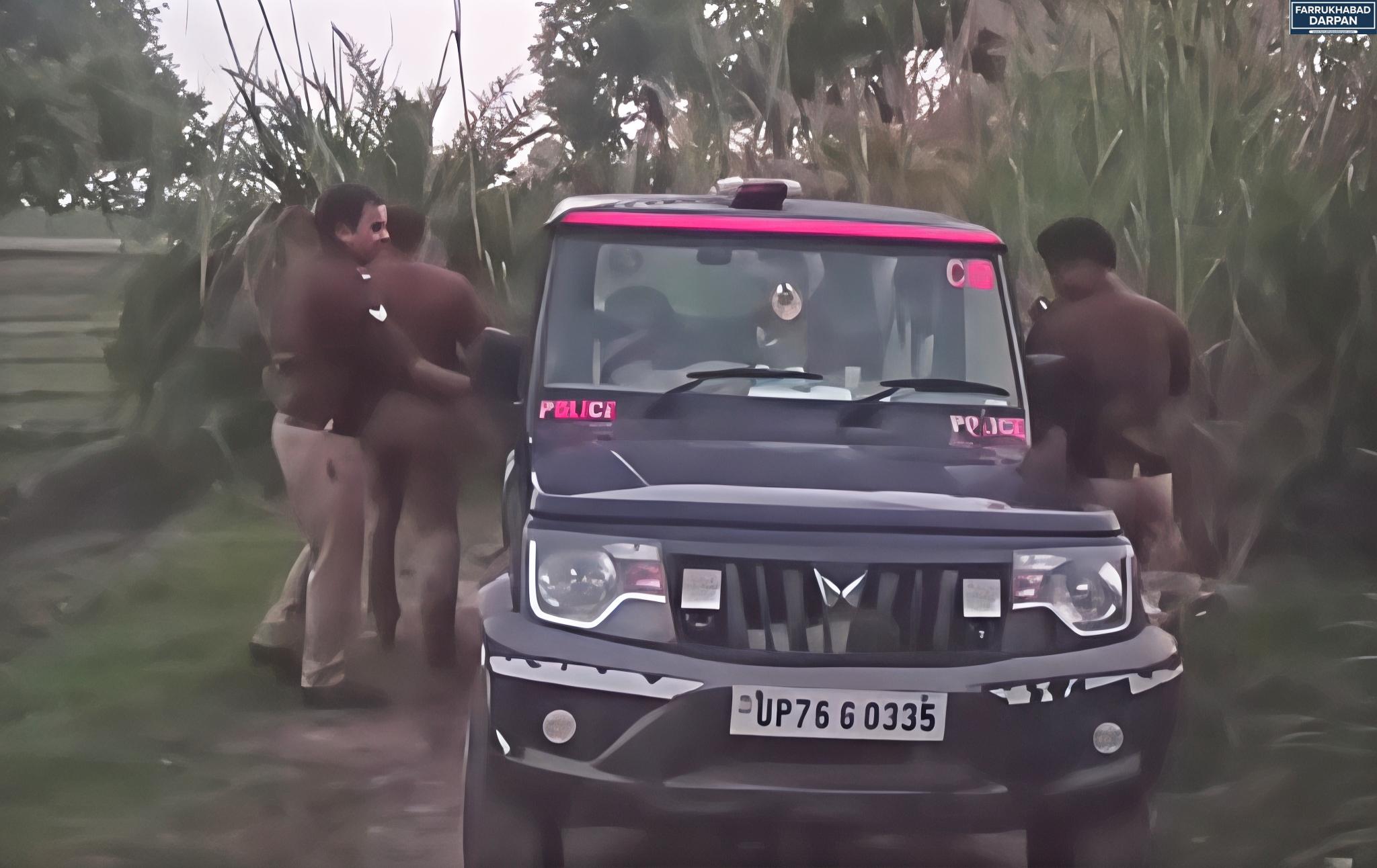 कायमगंज 