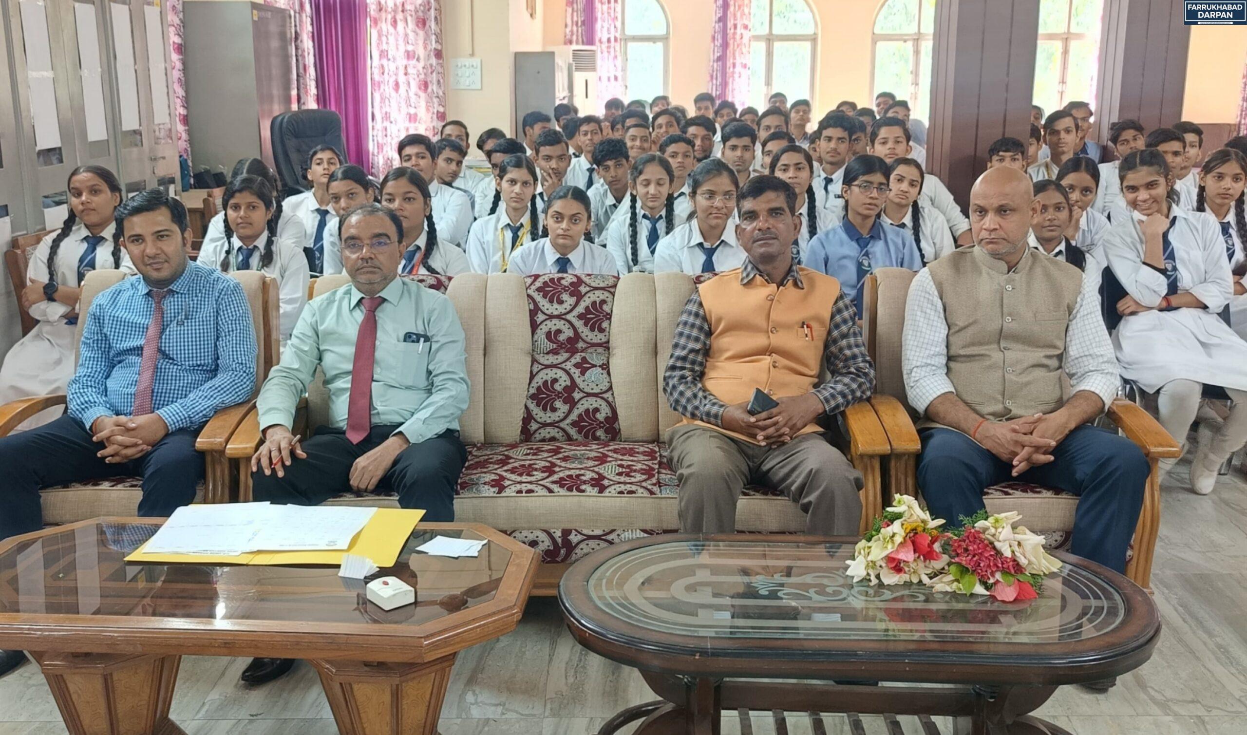 कायमगंज