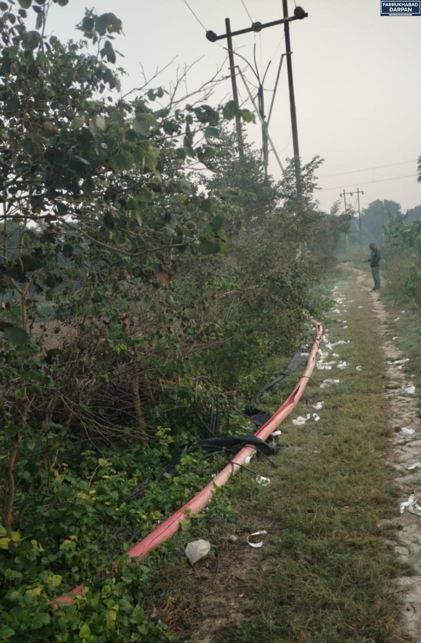 कायमगंज