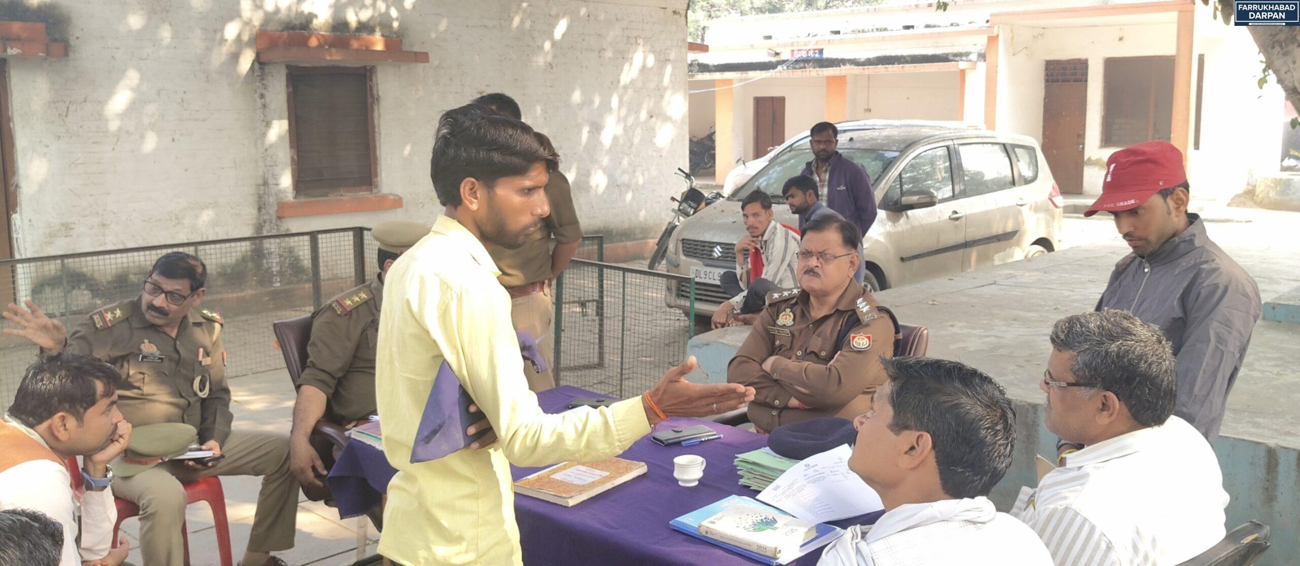 कायमगंज 