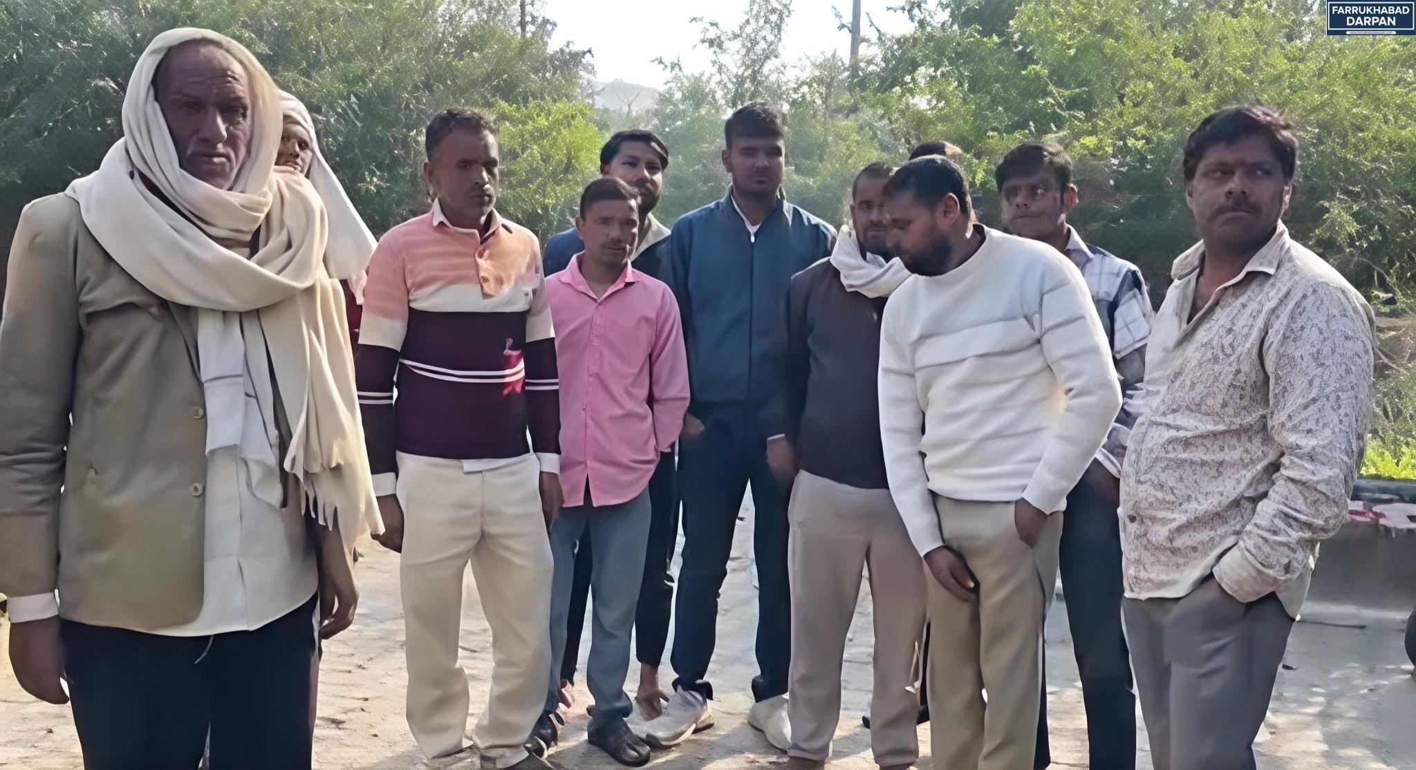 फर्रुखाबाद